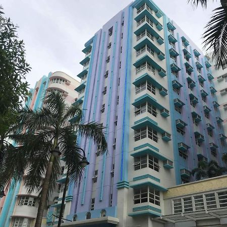 101 Newport Condo C2 Manila Kültér fotó